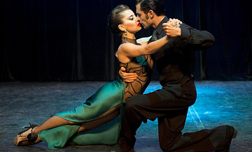 В ЮАО пройдет мастер-класс по аргентинскому танго