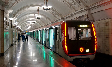 Новую линию метро в ЮАО протянут до новой Москвы